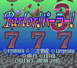 Parlor! Parlor! 3 (Japan) Title Screen